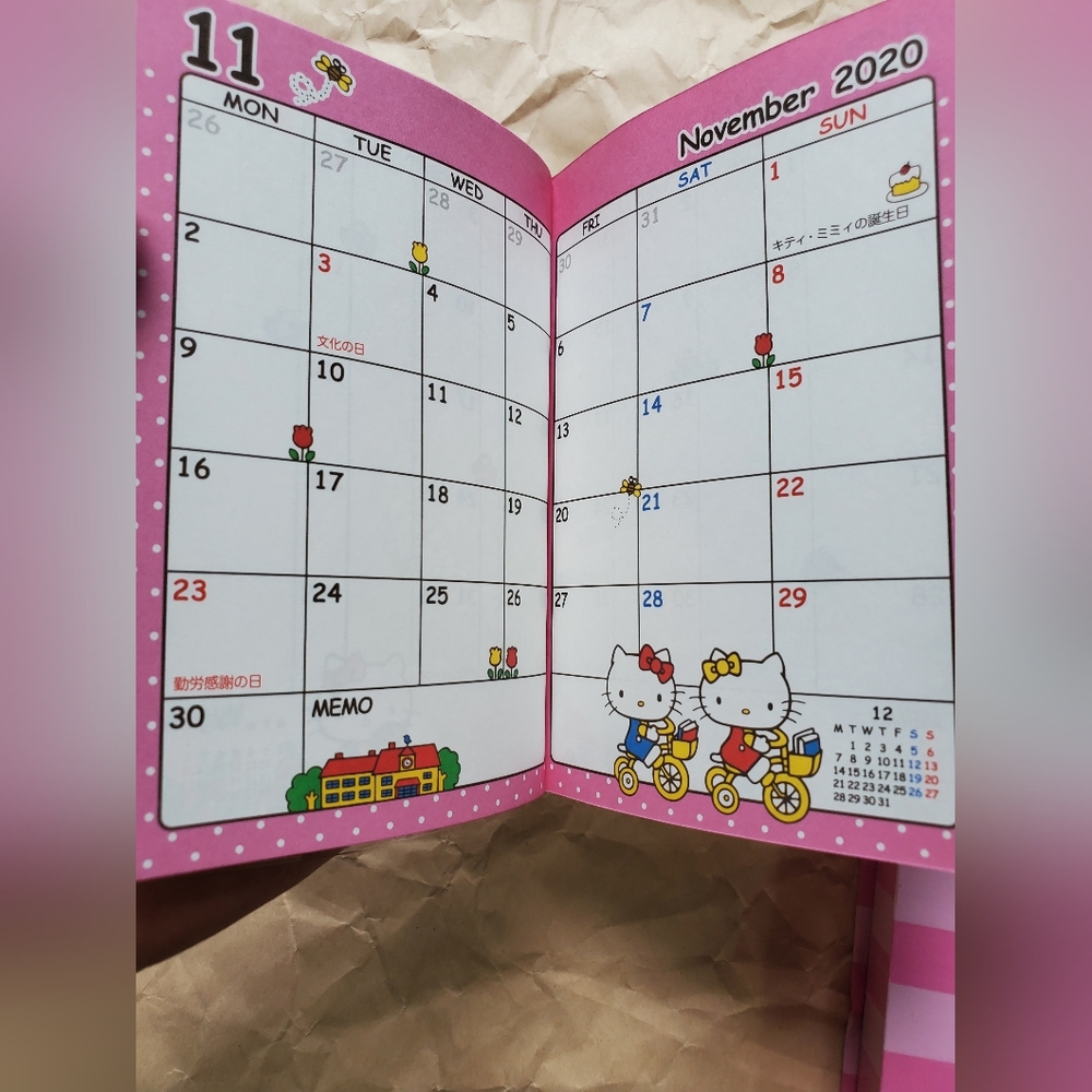 Hello Kitty Bundle - Picture 8 of 10